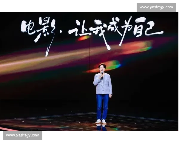 在光影与掌声中落幕的盛典闭幕式书写时代新篇章和共同记忆未来征程