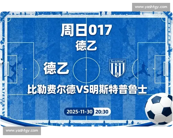 现代足球比赛中角球战术创新与实战应用解析策略布局与攻防博弈研究