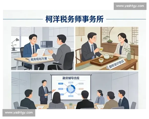 以企业员工职业发展风险为视角探讨降级管理策略与应对方案