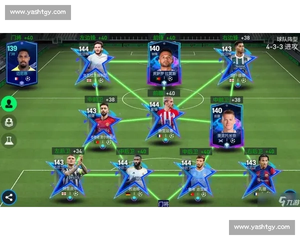 足球边路突破实用技巧全解析助你轻松突破防线